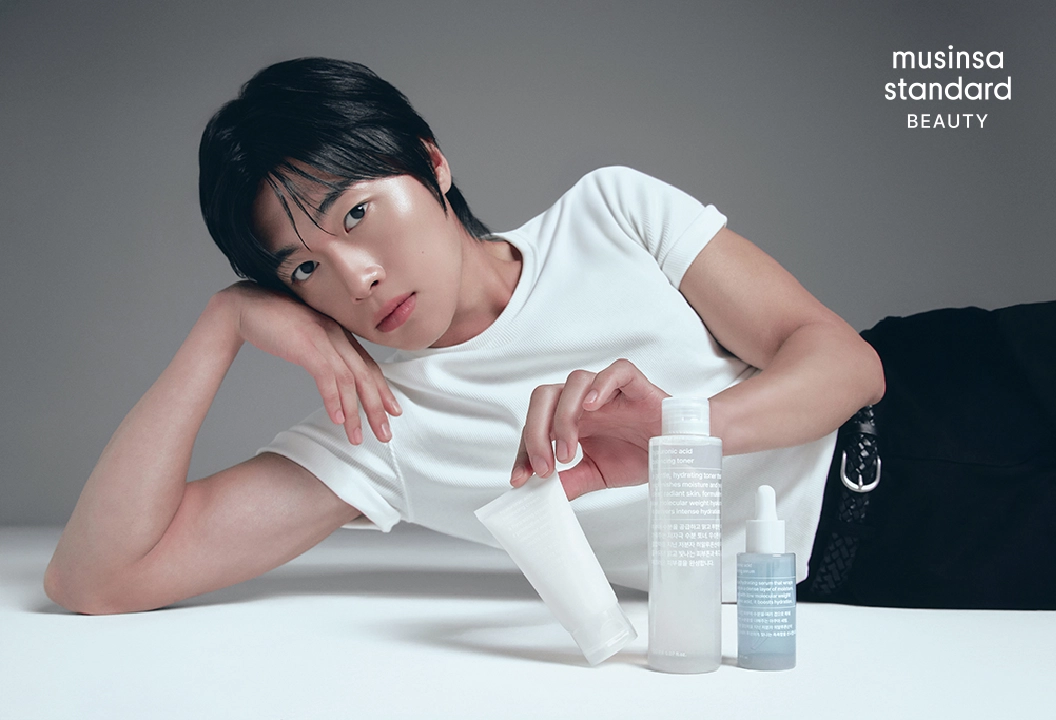 무신사 스탠다드 뷰티 스킨케어 라인 신규 론칭. 무신사 제공