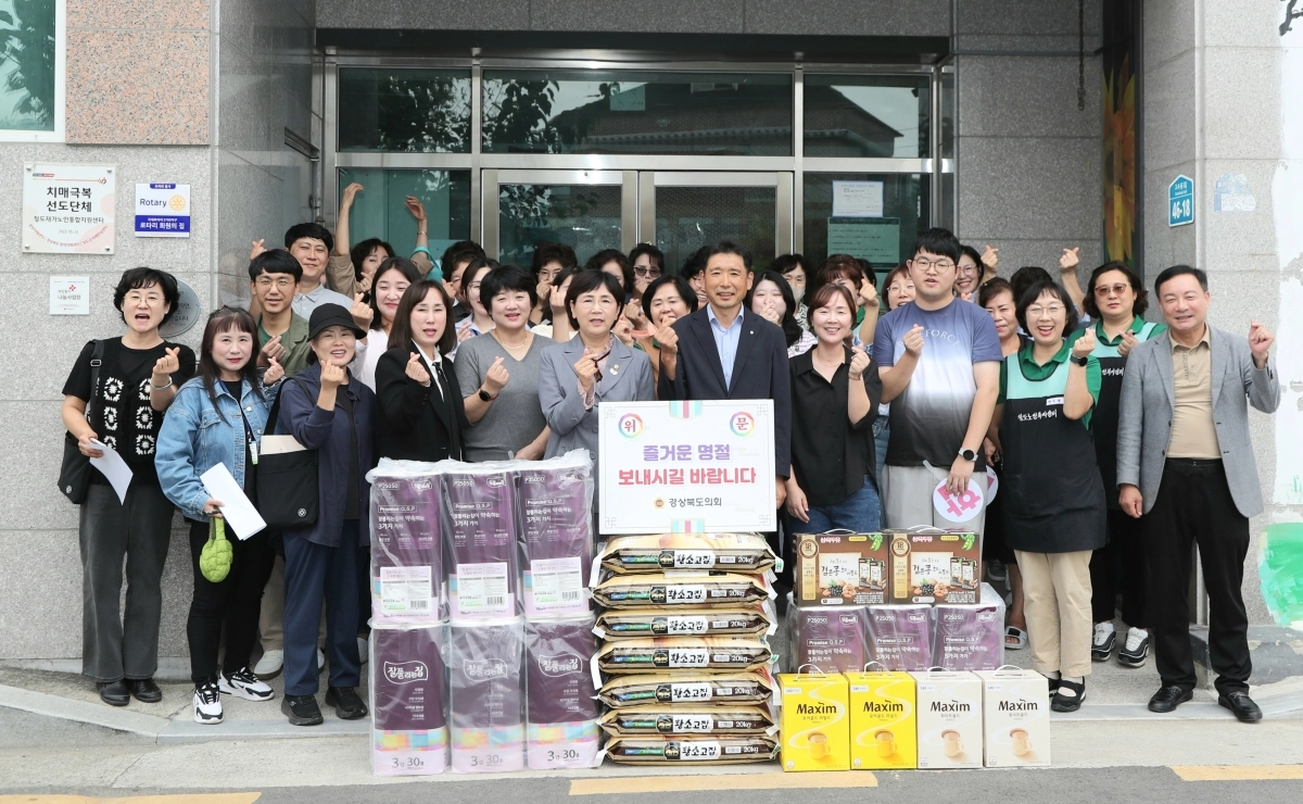 30일 오복누리원 주간보호센터를 방문한 이선희 위원장. 경북도의회 제공