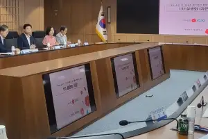 여순사건 합동 추념식 대통령 참석 건의