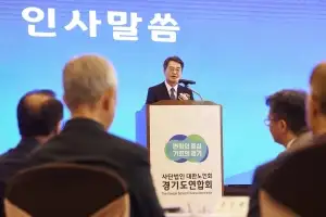 김동연 노인의 날 두 번째 약속, “노인 일자리와 경로당 운영비 확대하겠다”