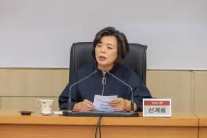 과천시, ‘줄타기 전수교육관’ 관악산 등산로 입구에 들어선다