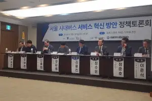 서울 버스, 제자리걸음…“버스 전용차로·우선신호 확대해야”