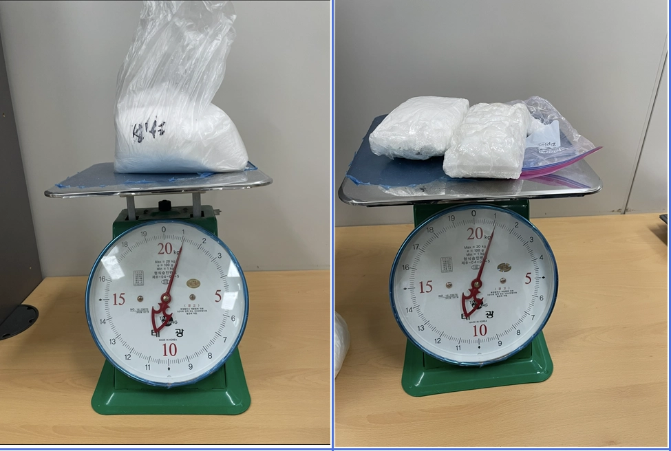 검거된 일당이 유통한 필로폰 2.2kg(수원지검 제공)