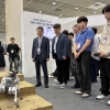“음성만으로 칵테일을”…한기대 학생들, AI·SW 연구작품 ‘인기’