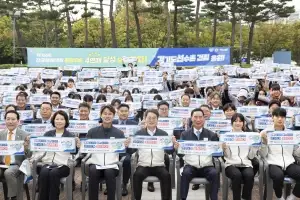 김동연, “필승 경기도!···전국체전 4연패 응원합니다”