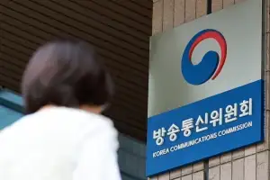 [단독] 방미통위에 업무 넘기는 과기부, 실무자 모두 바꿔서 보냈다