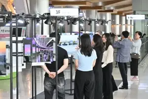 공항공사  공항사진  전시회