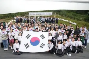 중랑, 유관순 열사·김영랑 시인 추모식 열려