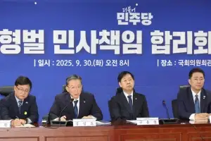 [사설] 배임죄 폐지, 기업인 부담 덜되 정치적 논란 없앨 해법을