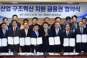 은행권, 석화업계 지원 자율 협약… “시설 통폐합 등 구체적 계획에 달렸다”