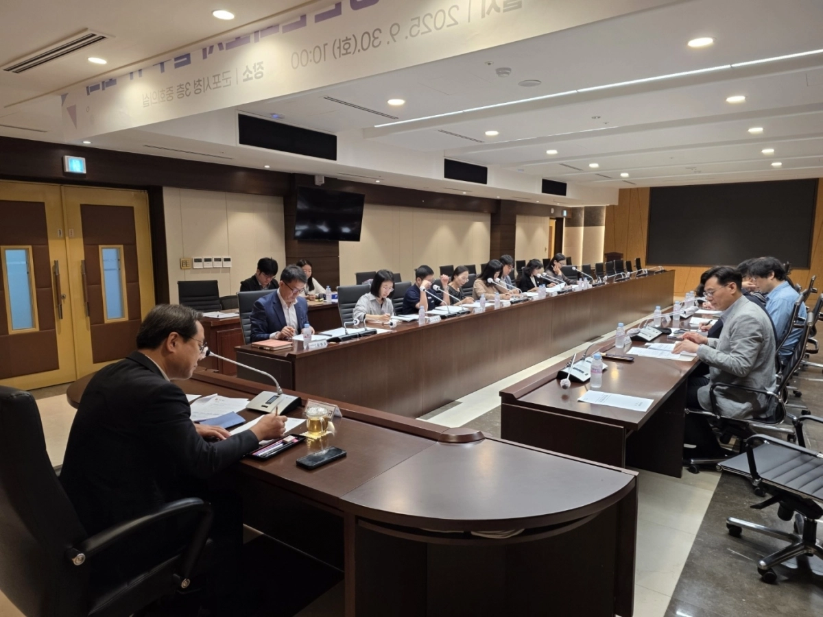 지난달 30일 군포시청에서 열린 ‘국무조정실 청년친화도시 지정 공모’ 대응을 위한 실무TF 회의(군포시 제공)