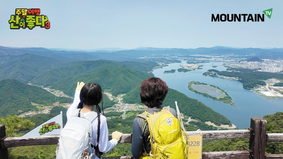 장하온·장예주와 함께 전국의 명산을 찾아가는 ‘주말여행 산이 좋다 시즌3’. 마운틴TV 제공