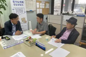 최만식 경기도의원, 장애인 정보격차 해소 위한 ‘복지신문’ 개선 논의