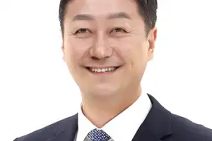 경기도의회, 10일 특별휴가로 사무처 직원의 일과 삶 균형 보장
