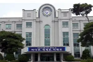 목포해양수산청, 추석 연휴 항만운영 특별대책 시행