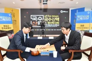 안성준, 국제대회서 첫 우승 도전…국수산맥 세계프로최강전서 중국 1위 왕싱하오와 2일 오전 대결