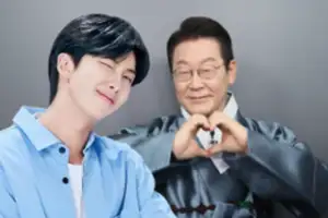 “오마이갓, 합성?” 李대통령이 올린 사진에 BTS RM도 ‘깜짝’