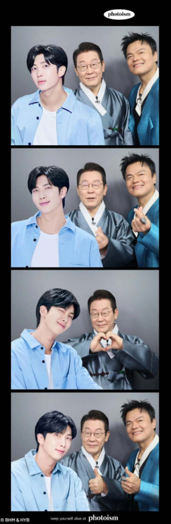 이재명 대통령이 방탄소년단(BTS) 멤버 RM 프레임으로 촬영한 네 컷 사진을 공개해 화제를 모은 가운데, 해당 사진을 접한 RM이 “합성이냐”며 놀랍다는 반응을 보였다. 엑스(옛 트위터)