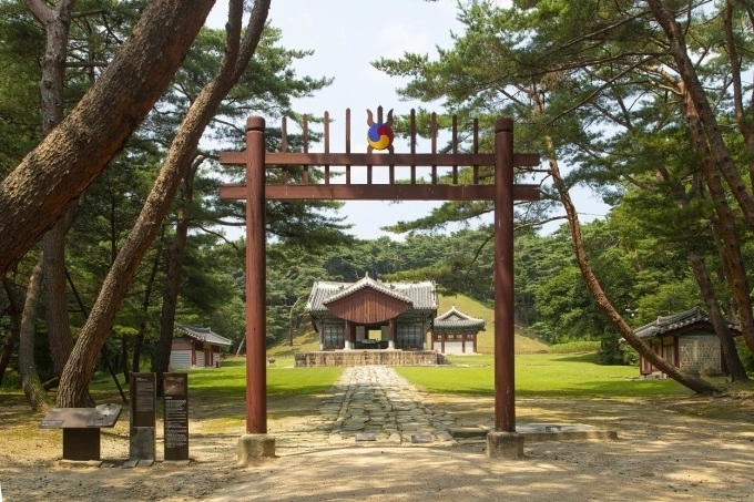 구리 동구릉(경기관광공사 제공)