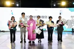 한국문화원연합회 주관 ‘2025 지역문화박람회 및 실버문화페스티벌’, 전국 문화원 총집결로 김해에서 대성황