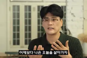“저는 마약 중독자입니다”…SNS에 단약 의지 밝히고 ‘마약 극복자’로