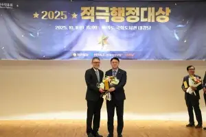 김춘곤 서울시의원, ‘2025 적극행정대상’ 수상