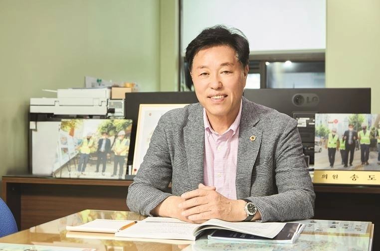 송도호 서울시의원