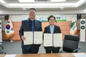 강북구, GS25와 손잡고 구민 건강 증진 앞장선다