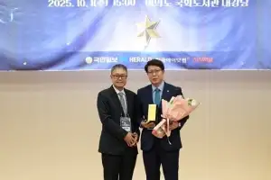 강동길 서울시의원, ‘2025 적극행정대상’ 지방의회 부문 첫 대상 수상