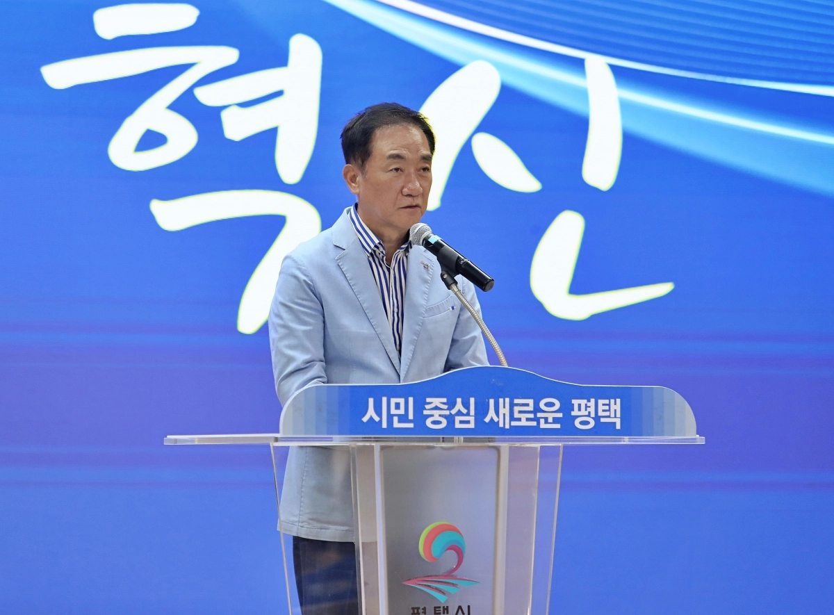 1일 열린 10월 월례조회에서 정장선 평택시장이  발언하고 있다. (평택시 제공)