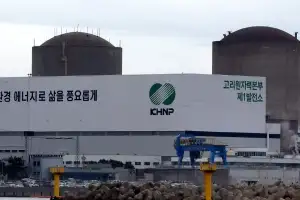 고리원전 2호기 수명연장 심사 연기...연내 재가동 ‘난항’