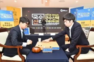 와일드카드 출전 안성준 9단, 국수산맥 결승서 왕싱하오에 통한의 역전패
