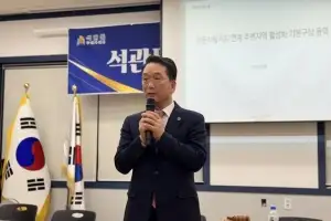 김태수 서울시의회 주택공간위원장, 석계역 일대 종합개발을 위한 청사진 제시