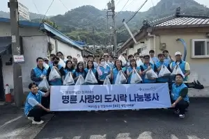 명륜진사갈비, 본사·가맹점·홍보모델 함께한 추석맞이 봉사 활동