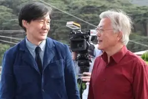檢, ‘울산시장 선거개입’ 문재인·조국·임종석 등 ‘혐의없음’ 처분