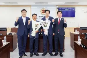 경북도의회 저출생지방소멸극복특별위원회, 신임 위원장·부위원장 선임