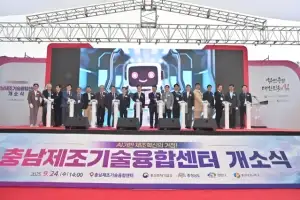 “우리가 AI 선도”…발걸음 빨라진 지자체들