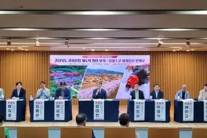 경북도의회, 잠들어 있는 유네스코 세계유산 깨우기에 앞장서