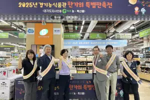 이오수 경기도의원 “경기 농산물 판로 확대에 더 힘 보태겠다”