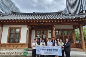 ‘해외 의료 관광’ 앞서가는 강서구…중국·몽골·일본 등 관계자 탐방