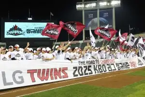 LG가 우승했는데 품절은 SSG?…SNS 달군 ‘LG 팬 필수 행동’ 뭐길래