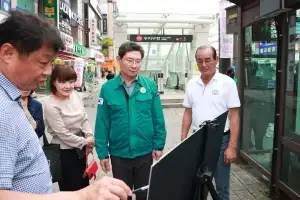 용인시, 신봉동 운행 노후 마을버스 8대 전기차로 교체