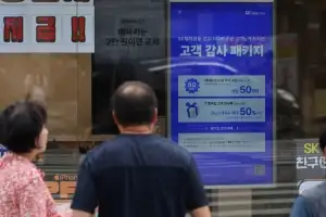 연휴에 더 커지는 해킹 위험… 보안 빈틈 막을 ‘체크리스트’는?