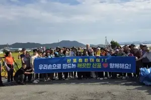 나주 비상활주로 ‘산포 클린데이’ 재탄생