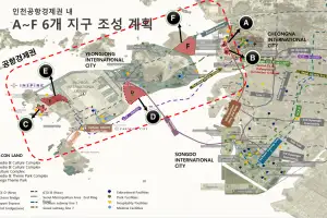 인천, ‘K-콘랜드’로 아시아의 헐리우드 만든다