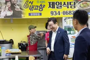 현장에 답이 있다…李대통령의 ‘희노애락’ 전통시장