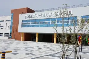 경기도교육청, ‘2025년 가족 통일캠프’ 운영(10~11일)
