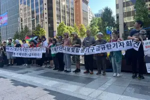 시민단체 “한국인 1명 탄 구호선박 이스라엘에 나포…구금 해제해야”