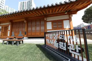 용산, 이봉창 의사 순국 93주기 헌화
