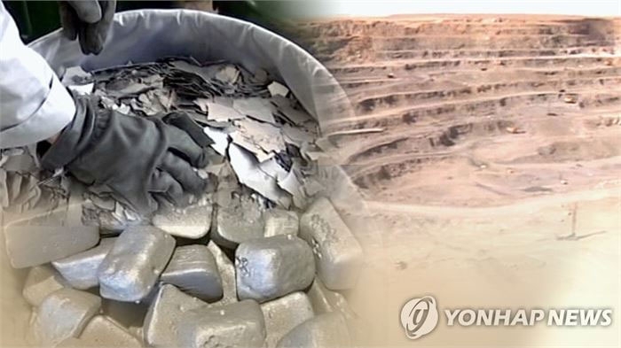 중국이 전략 광물인 희토류와 관련 기술의 수출을 한층 강화하는 명시적 조치를 내놨다.  연합뉴스